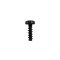 Screw inner-torx 5,0mm (16mm long) Screw inner-torx 5,0mm (16mm long)
