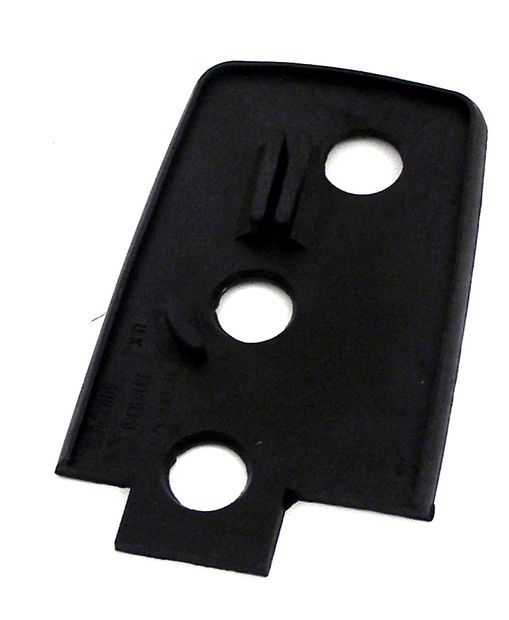 Spacer Hinge 245 86- tailgate LH in the group Volvo / 240/260 / Body / Trunk / Components trunk 245 86-93 at VP Autoparts Inc. (1315935)