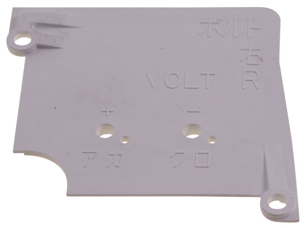 Base plate 740 89-90/790 87-91 in the group Volvo / 740/760/780 / Electrical components / Instrument 700 at VP Autoparts Inc. (1348145)