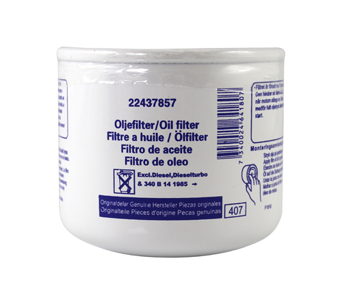 Oil filter B18/B20/B21 (Mahle) in the group Volvo / Engines Volvo / Volvo B280 / Lubricating system B280 at VP Autoparts Inc. (3517857R)