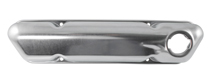 Valve cover B18/B20 64-76 Zinc