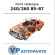 Parts catalogue 240 85-87 CD Parts catalogue 240 85-87 CD